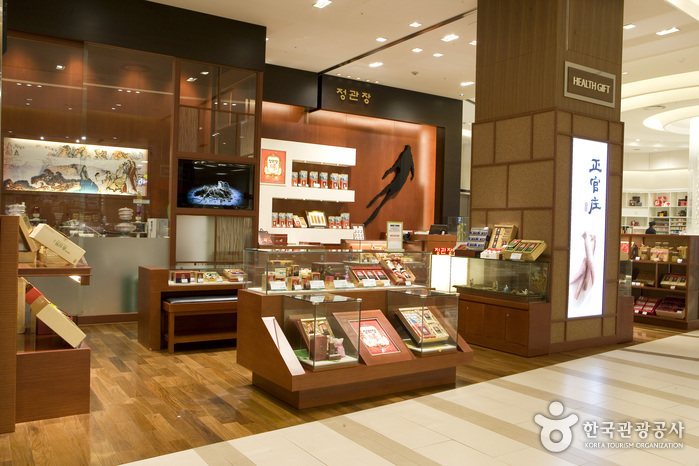 CheongKwanJang (Lotte Department Store - Centum City Branch) (정관장 (롯데백화점 센텀시티점))