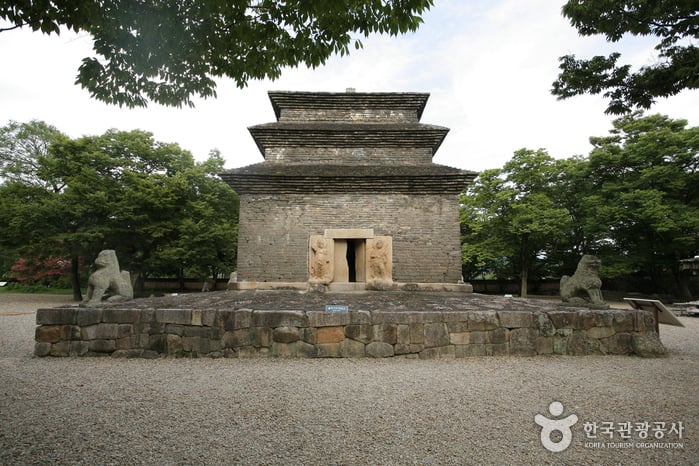 Templo Bunhwangsa (분황사)36 Miniatura