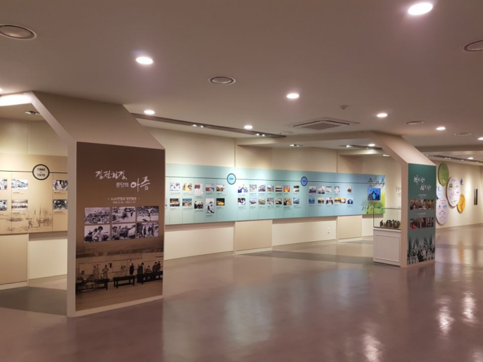 Odusan Unification Observatory (오두산 통일전망대)