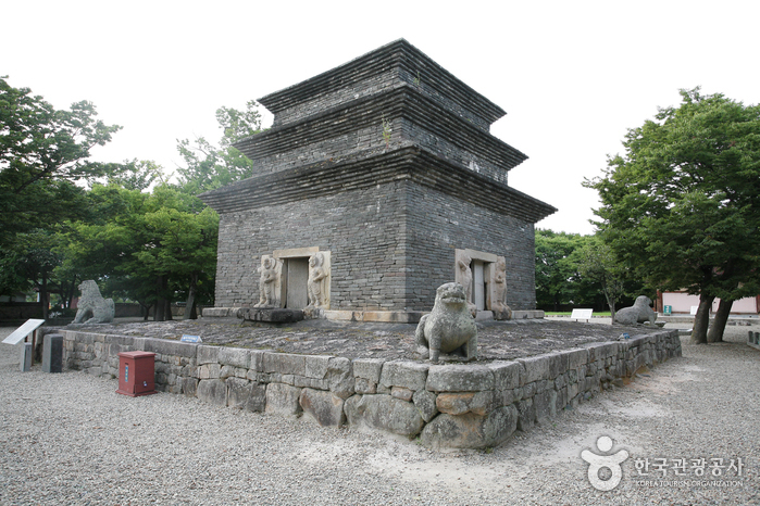 Templo Bunhwangsa (분황사)35 Miniatura