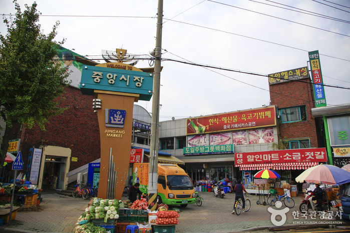 Центральный рынок в Кёнчжу (경주 중앙시장)