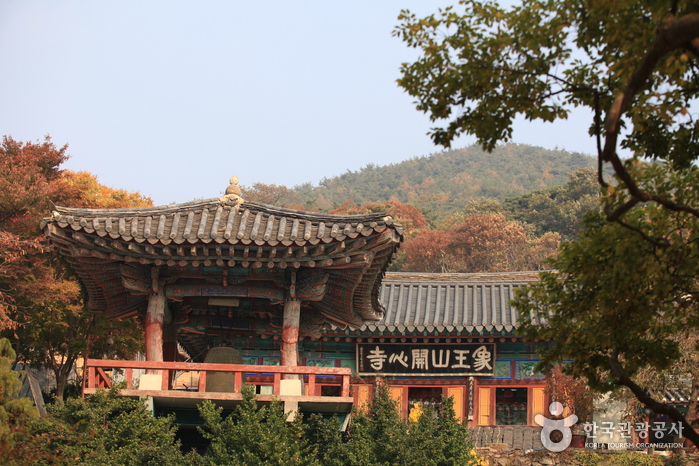 Seosan Gaesimsa Temple (개심사(서산))