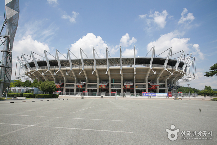 Stade de football d’Ulsan Munsu (문수축구경기장...
