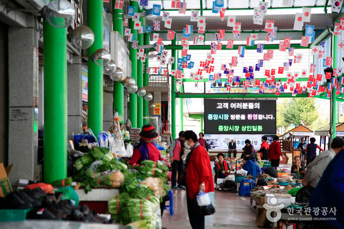 Центральный рынок в Кёнчжу (경주 중앙시장)3 Miniatura