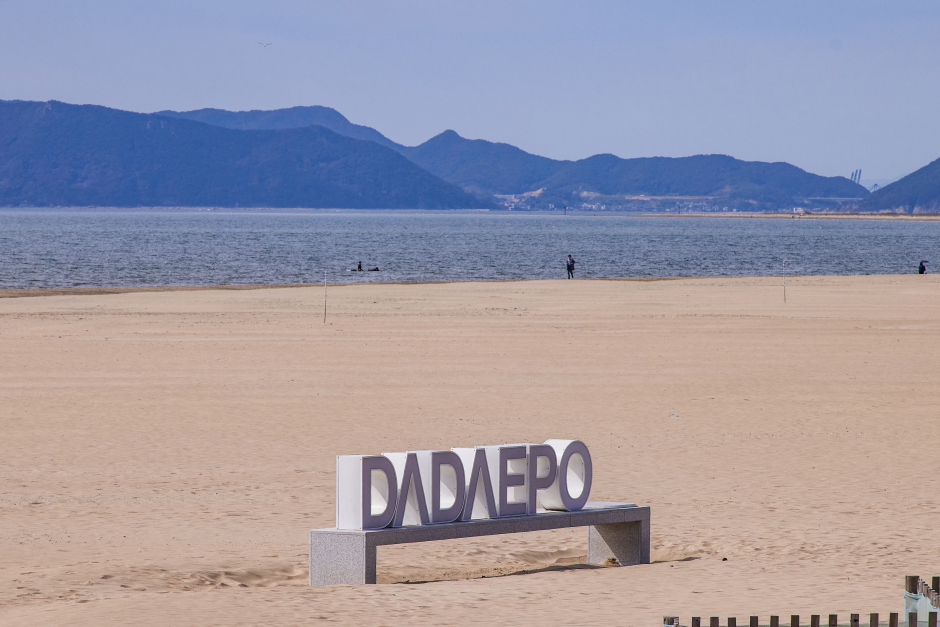 Dadaepo Beach (다대포해수욕장)