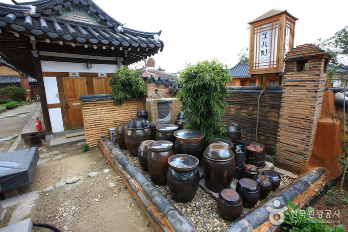 Dongnagwon House (동락원)