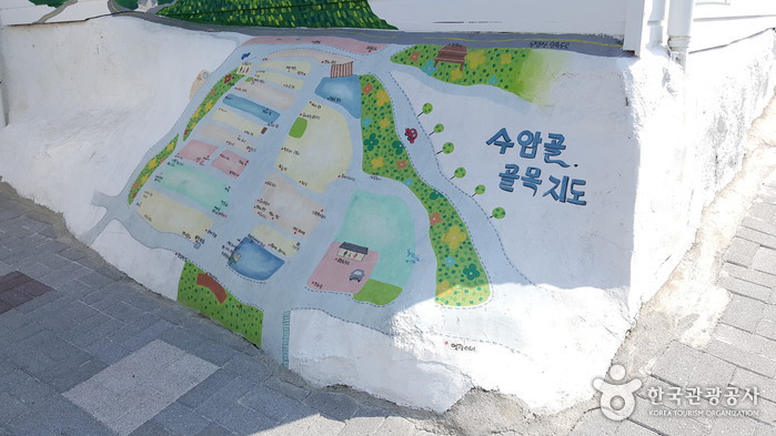 寿岩コル壁画村（수암골 벽화마을）