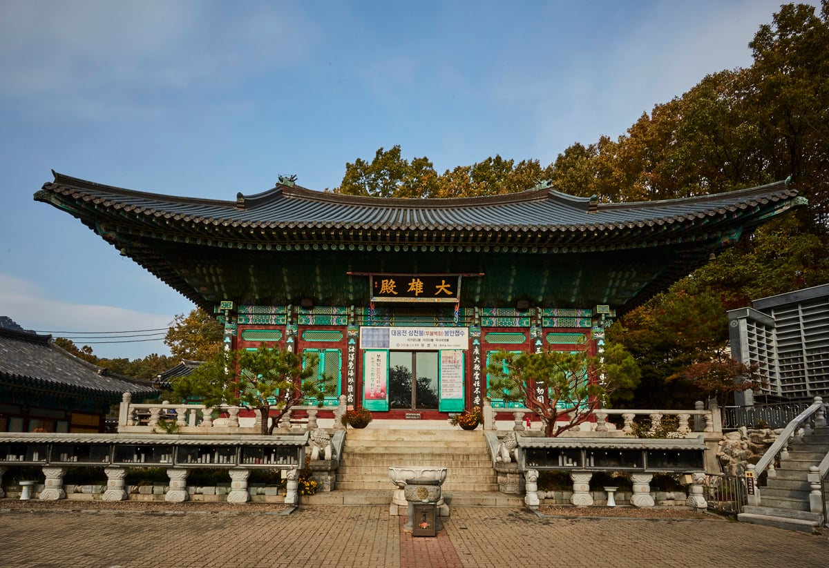 Parque Nacional del Monte Bukhansan (북한산국립공원(서울))22 Miniatura