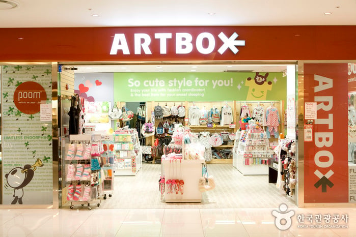 ARTBOX - Yeongdeungpo Branch (아트박스 -영등포점)