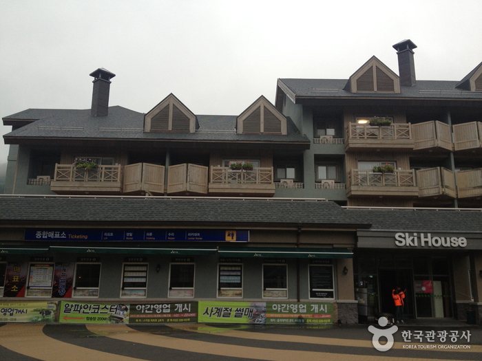 Holiday Inn Resort, Alpensia Pyeongchang (홀리데이인 알펜시아 평창 리조트)