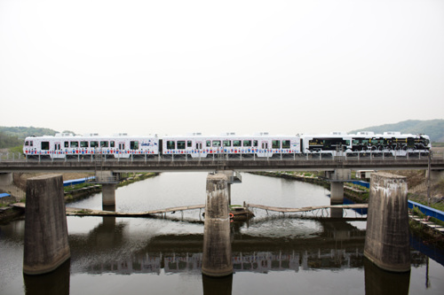 和平列車DMZ-train(평화열차 DMZ 트레인)