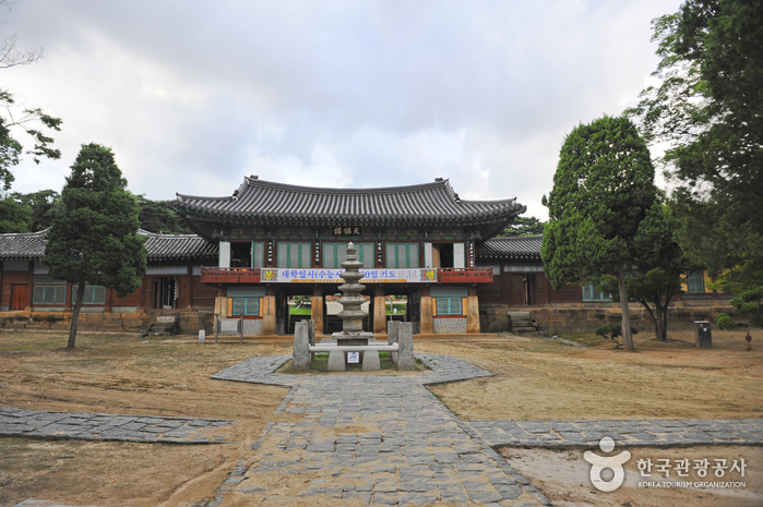 Temple Yongjusa à Hwaseong (용주사(화성))