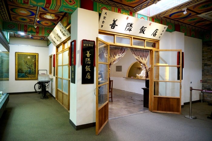 Museo del Jjajangmyeon (짜장면박물관)22