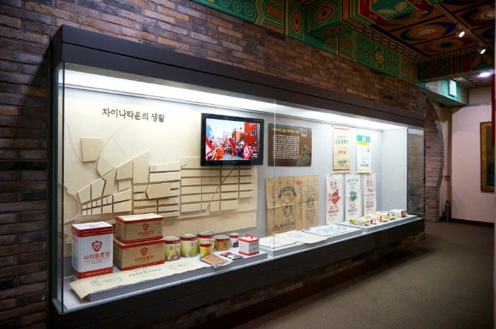 Museo del Jjajangmyeon (짜장면박물관)12 Miniatura