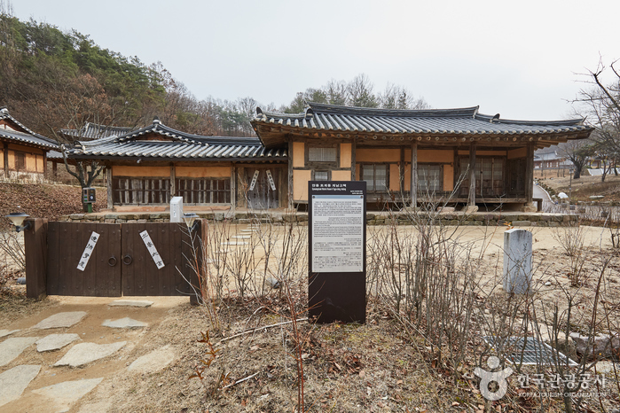 Traditional Resort Gurume [Korea Quality] / 구름에 [한국관광 품질인증]