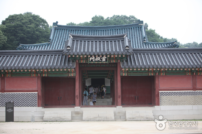 Le palais Changdeokgung et son jardin Hu...