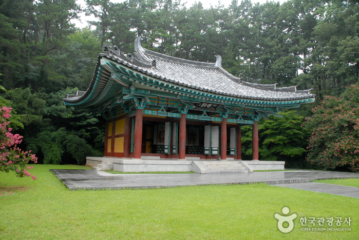 Forteresse Busosanseong et vestiges Gwan...