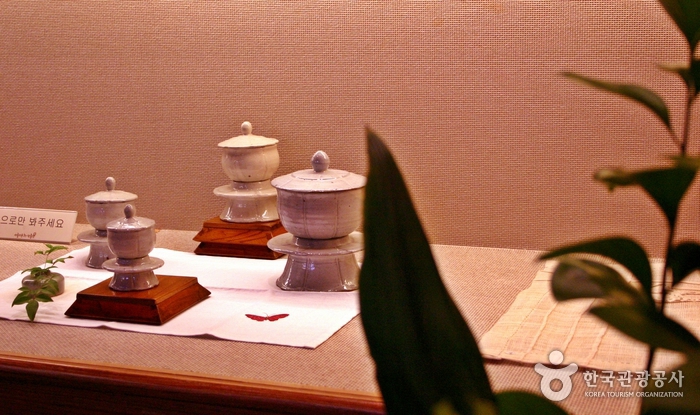 Музей красивого чая (아름다운 차박물관)12 Miniatura