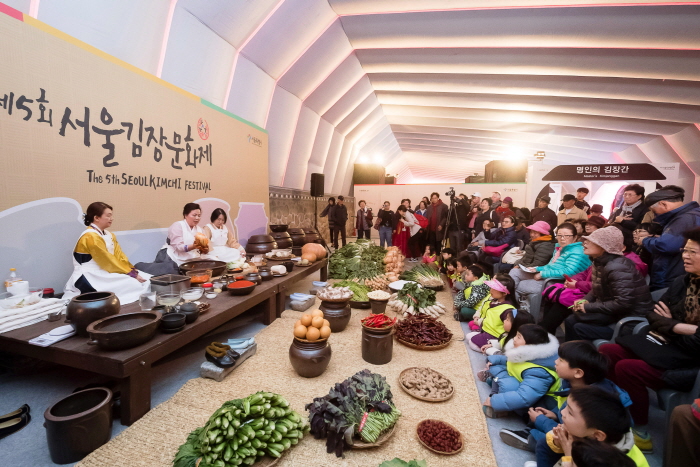Seoul Kimchi Festival (서울김장문화제)