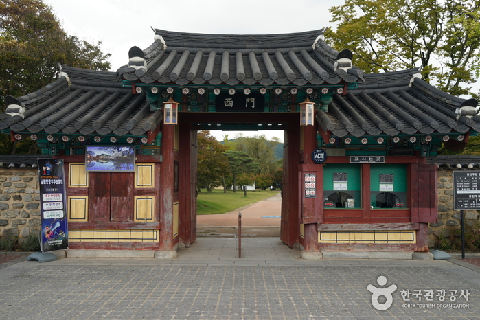 Gwanghallu Pavilion (광한루)