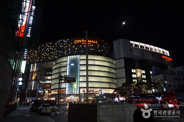 Lotte Department Store - Gwangbok Branch (롯데백화점 (부산 광복점))