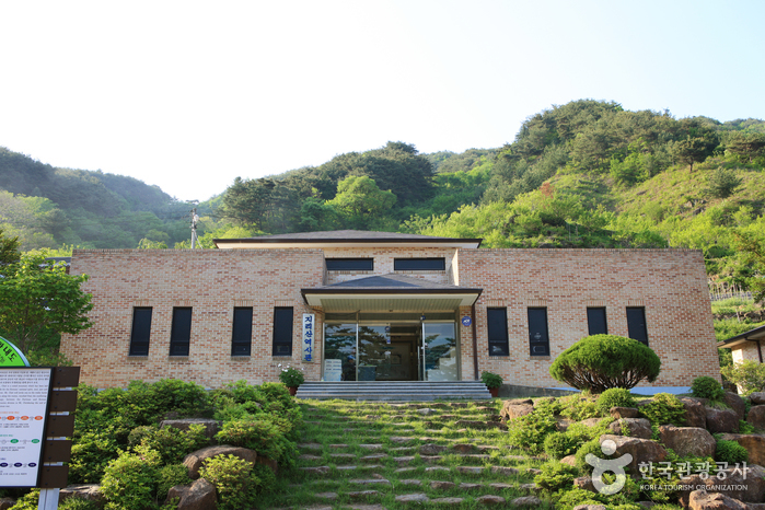 Jirisan History Museum (지리산역사관)