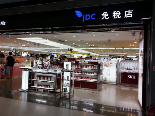 JDC免稅店(濟州機場店)<br>(JDC 면세점 (제주공항점))