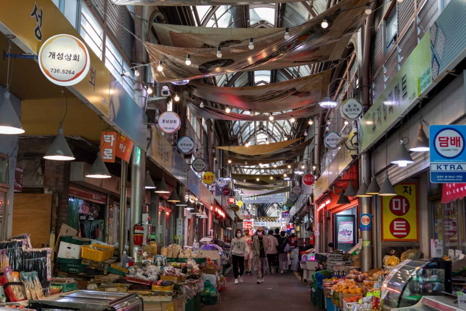 Tongin Market (통인시장)