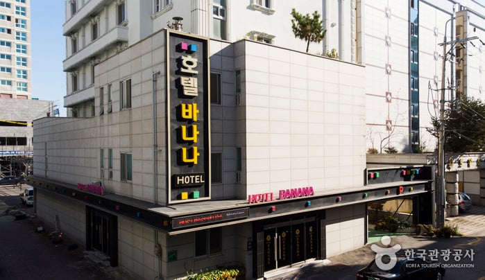 BANANA HOTEL [Korea Quality] / 바나나호텔 [한국관광 품질인증]