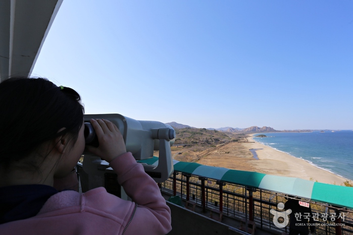Torre de Observación de la Reunificación de Goseong (고성 통일전망타워)8 Miniatura