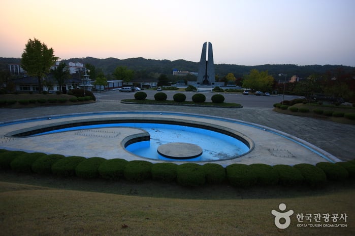 Cementerio Nacional de Manghyang (국립 망향의 동산)6 Miniatura
