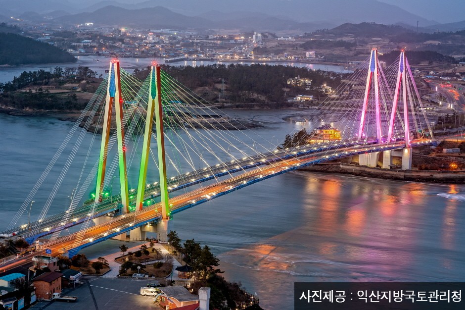 Puente Jindodaegyo (진도대교)2