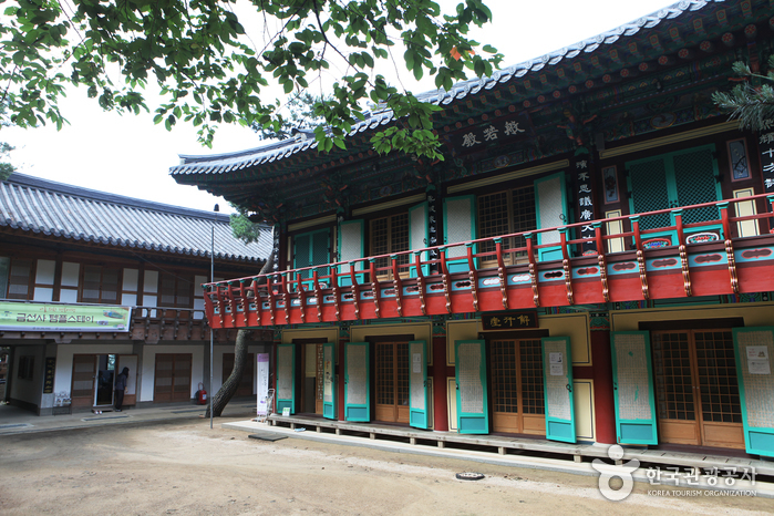 Seoul Geumseonsa Temple (금선사(서울))
