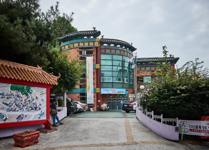 Barrio Chino de Incheon (인천 차이나타운)10