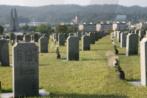 Cementerio Nacional de Manghyang (국립 망향의 동산)4 Miniatura