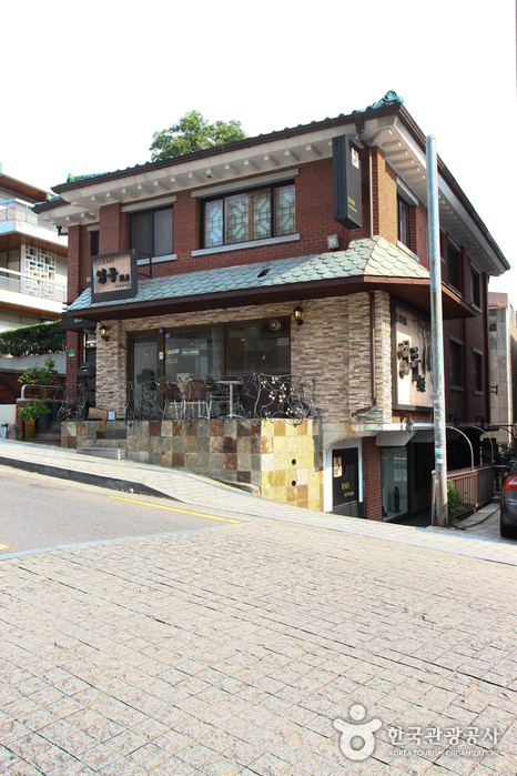 Calle Samcheongdong-gil (삼청동길)6 Miniatura