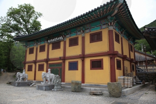 Temple Heungguksa à Yeosu (흥국사(여수))