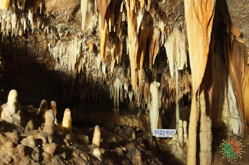 Cheondongdonggul Cave (단양 천동동굴)