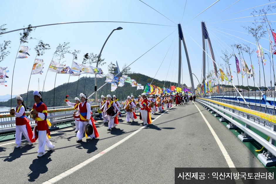 Puente Jindodaegyo (진도대교)3 Miniatura