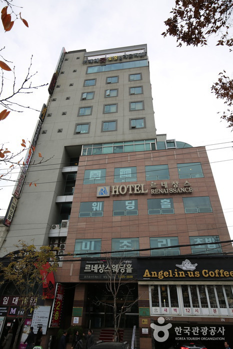 BUSINESS HOTEL RENAISSANCE [Korea Quality] / 비즈니스 호텔 르네상스 호텔 [한국관광 품질인증]