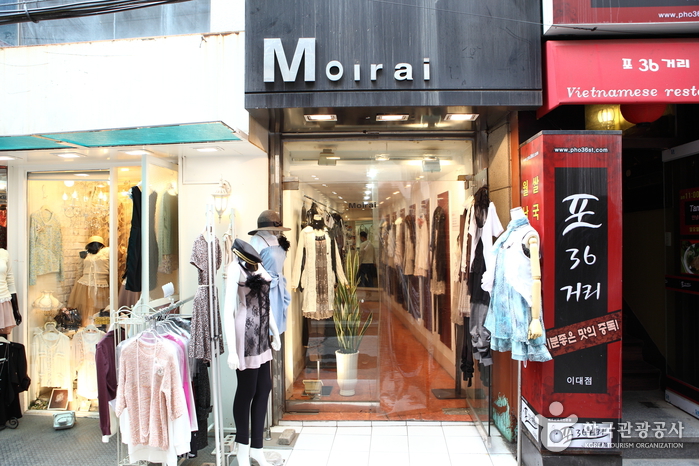 Moirai（모이라이）