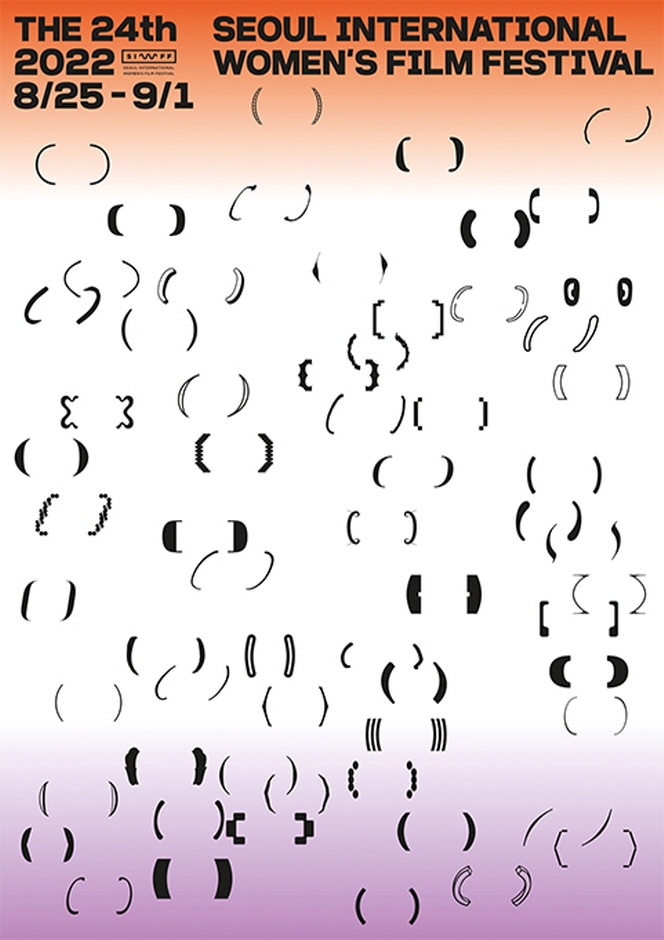 開催予定のお祭り 韓国観光公社公式サイト 韓国旅行 韓国ツアー 韓国観光公社公式サイト 韓国観光公社公式サイト