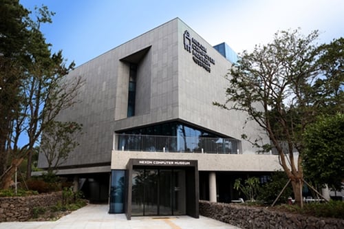 Nexon Computer Museum (넥슨컴퓨터박물관)