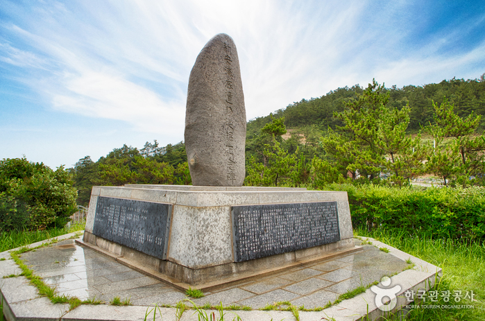 Памятник подводной археологии Синан (신안해저유물 발굴 기념비)2