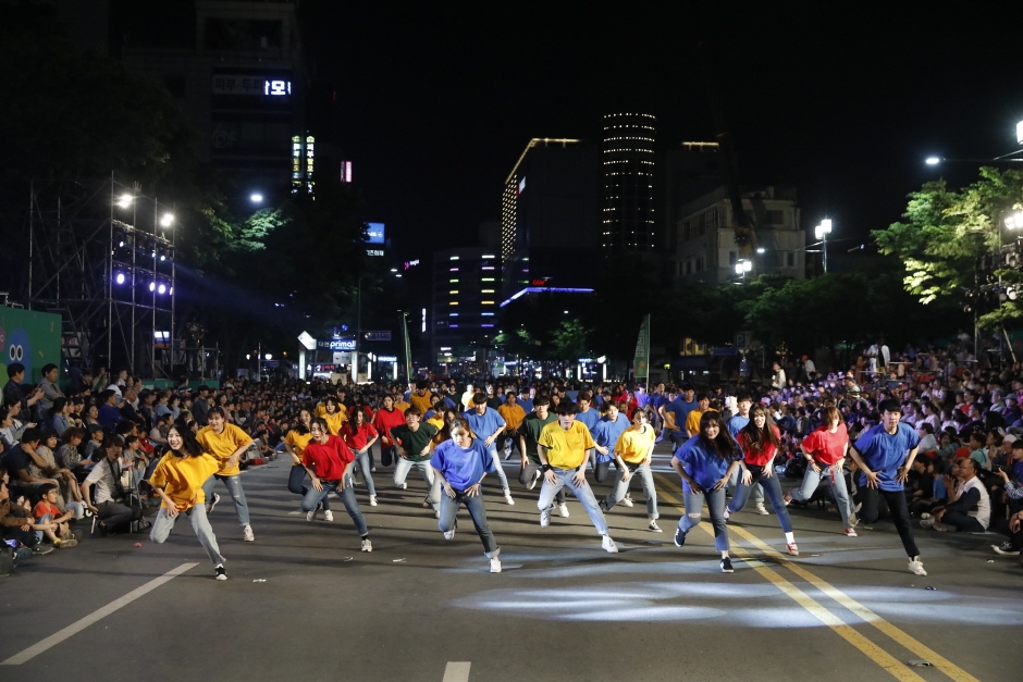 Daegu Colorful Festival (대구컬러풀페스티벌)