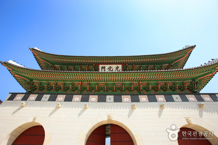 Puerta Gwanghwamun (광화문)2 Miniatura