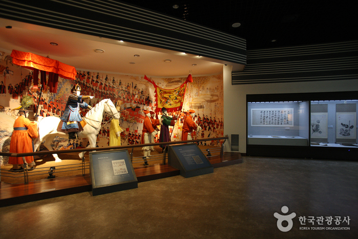 Museo de la Fortaleza de Hwaseong de Suwon (수원화성박물관)59 Miniatura