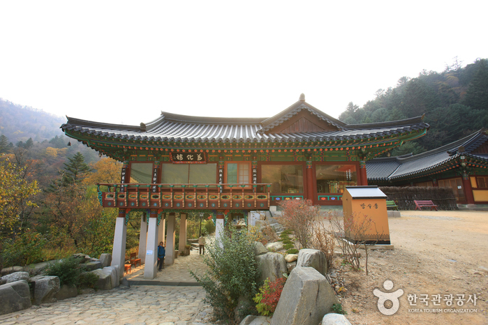 Sangwonsa Temple (상원사(오대산))