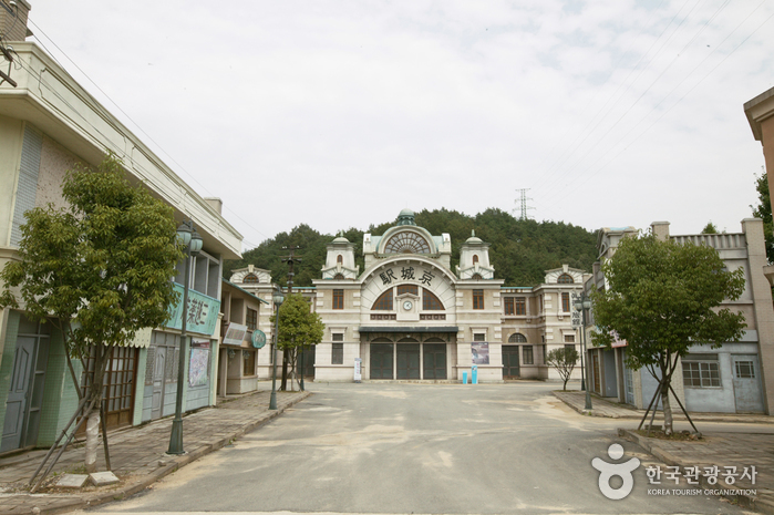 Hapcheon Image Theme Park (합천영상테마파크)