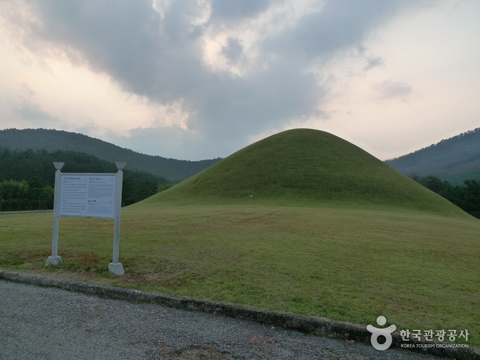 Gyeongju Tomb of King Muyeol, Stele of King Taejong Muyeol (경주 무열왕릉, 태종무열왕릉비)